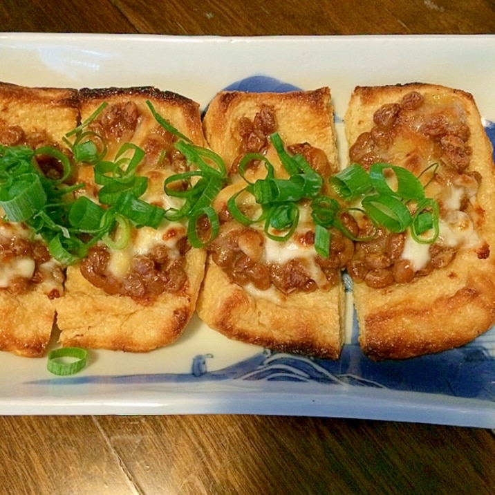 おつまみに☆油揚げの納豆チーズ焼き